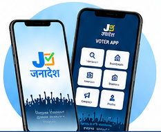 Janadesh Voter App on two phones